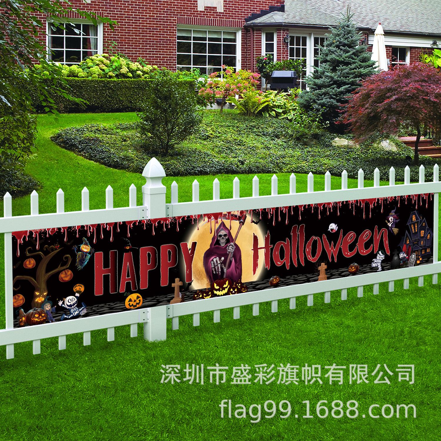 YK2-0-6-02万圣节.jpg