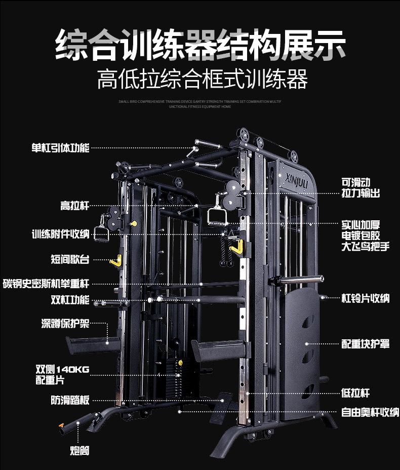 第一部分 (18).jpg