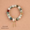 Pulsera de raíz de Bodhi de jade blanco natural, oso de carbón, linda garra de gato, pulsera para niña, artística, fresca, pulsera de cuerda trenzada