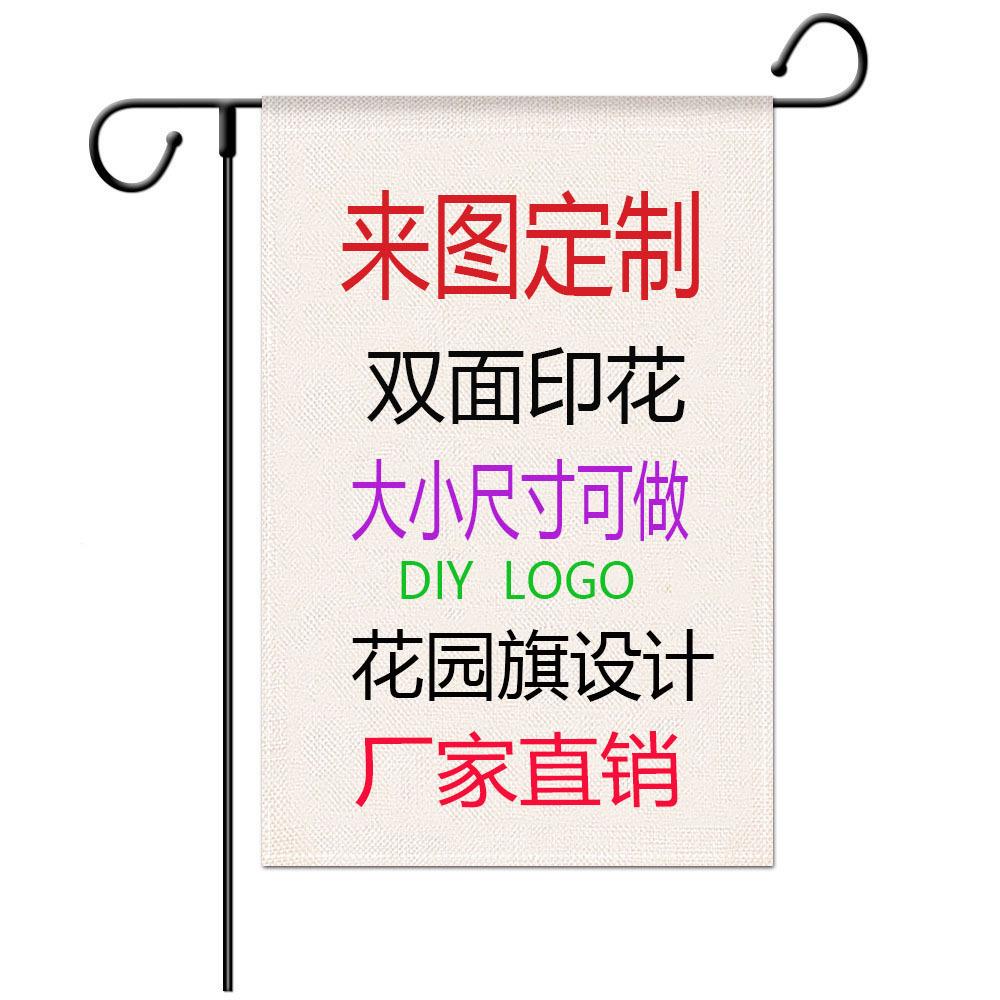 白底图54