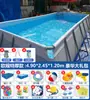 Piscina Inflável Sem Ar, Piscina Estrutural Extra Grande para Adultos, Piscina Doméstica para Crianças, Piscina Espessa para Brincadeiras Aquáticas ao Ar Livre
