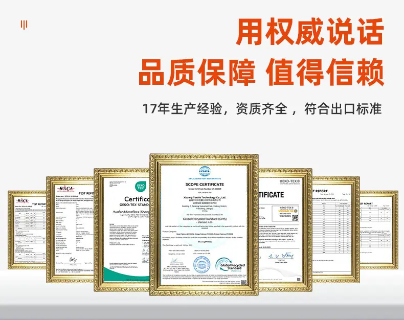 详情页_04.jpg