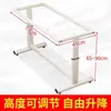 Soporte de Pierna para Mesa Elevable Manual Accesorios para Escritorio de Computadora Soporte de Mano y Pierna Soporte para Escritorio y Computadora Mesa de Comedor Barra Hogar