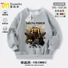 Sudadera Delta Action con Cuello Redondo para Niños con Estampado de Rosa Dorada, Temática de Ratón y Rata, Conjunto de Pantalones de Chándal Otoño/Invierno