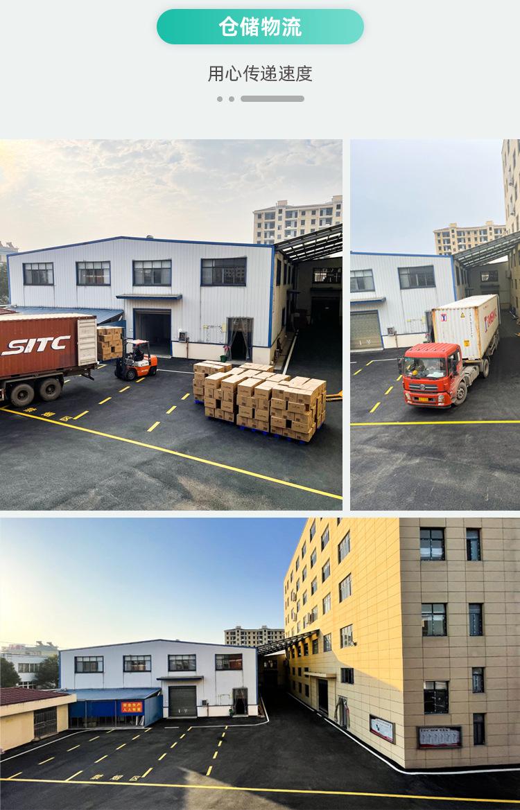 湖北真诚KF94防护口罩 17.png