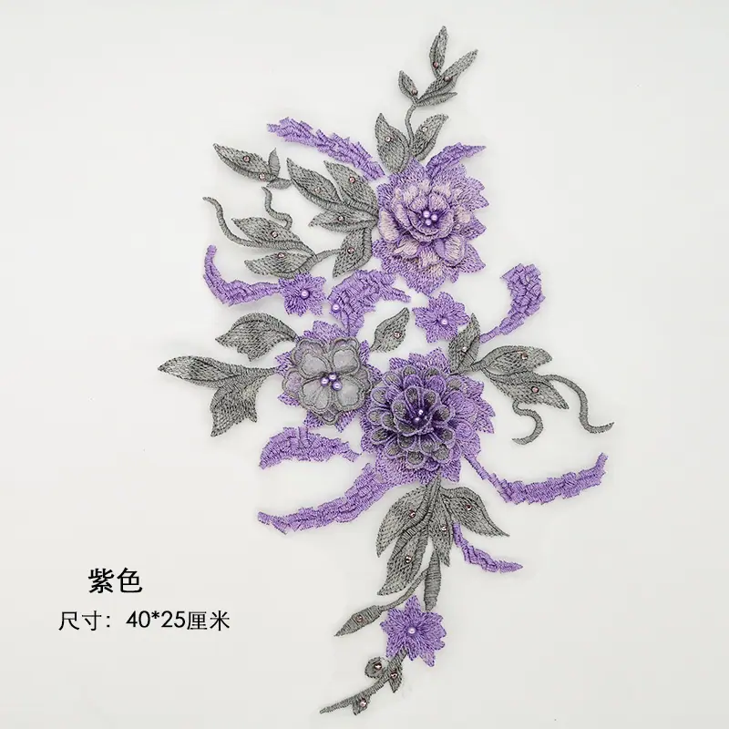 紫色.jpg