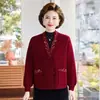 Cardigan de nuevo estilo 2026 con frente abierto, moderno y de corte holgado, perfecto para madres, tejido de punto para otoño e invierno, suéter que rejuvenece, talla grande, prenda exterior versátil