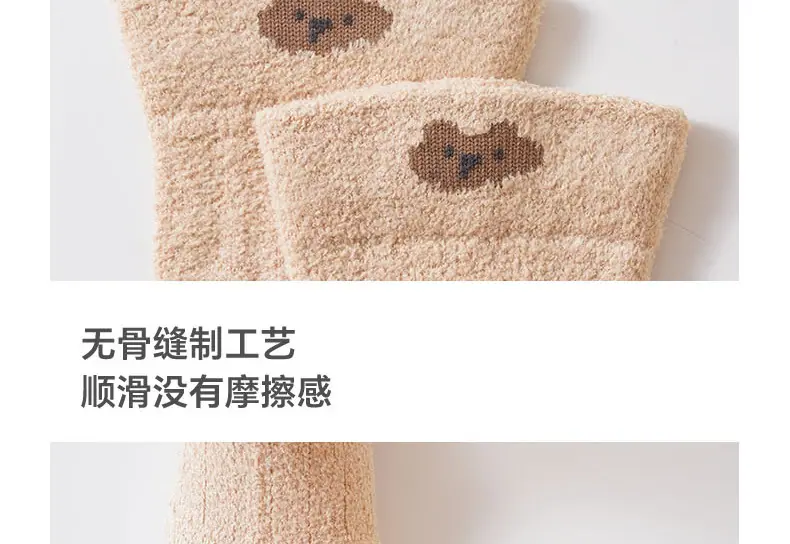 详情页_14.jpg