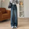 Jeans Rectos de Pierna Ancha Bordados Azules Americanos Retro para Mujer Verano 2025 Pantalones Delgados Elásticos que Cubren Cadera y Pierna