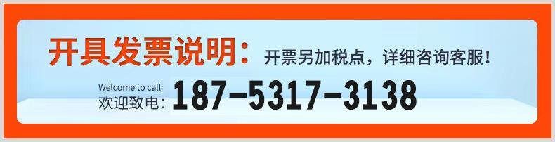 微信图片_20220722115944.jpg