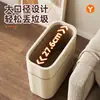 Papelera estrecha de pared para uso doméstico en baño, sala de estar, cocina, apertura grande, papelera sin tapa, alto valor estético, estilo de lujo ligero