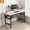 Mesa de Computadora Plegable Escritorio de Escritorio Escritorio para Oficina en Casa Dormitorio Mesa Pequeña Escritorio Simple para Aprender y Escribir Rectangular