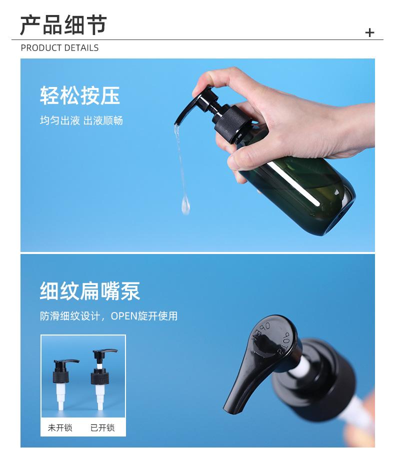 PET200.300.500+泵头