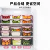 Contenedor rectangular de vidrio para alimentos, sellado y a prueba de fugas, apto para microondas y refrigerador, lonchera, recipiente para muestras de alimentos, venta al por mayor