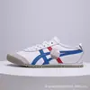Versão em Couro de VacaJianjian Shoes Putian Onitsuka Tiger MEXICO 66 Prata Tênis de Treino Alemão para Homens e Mulheres