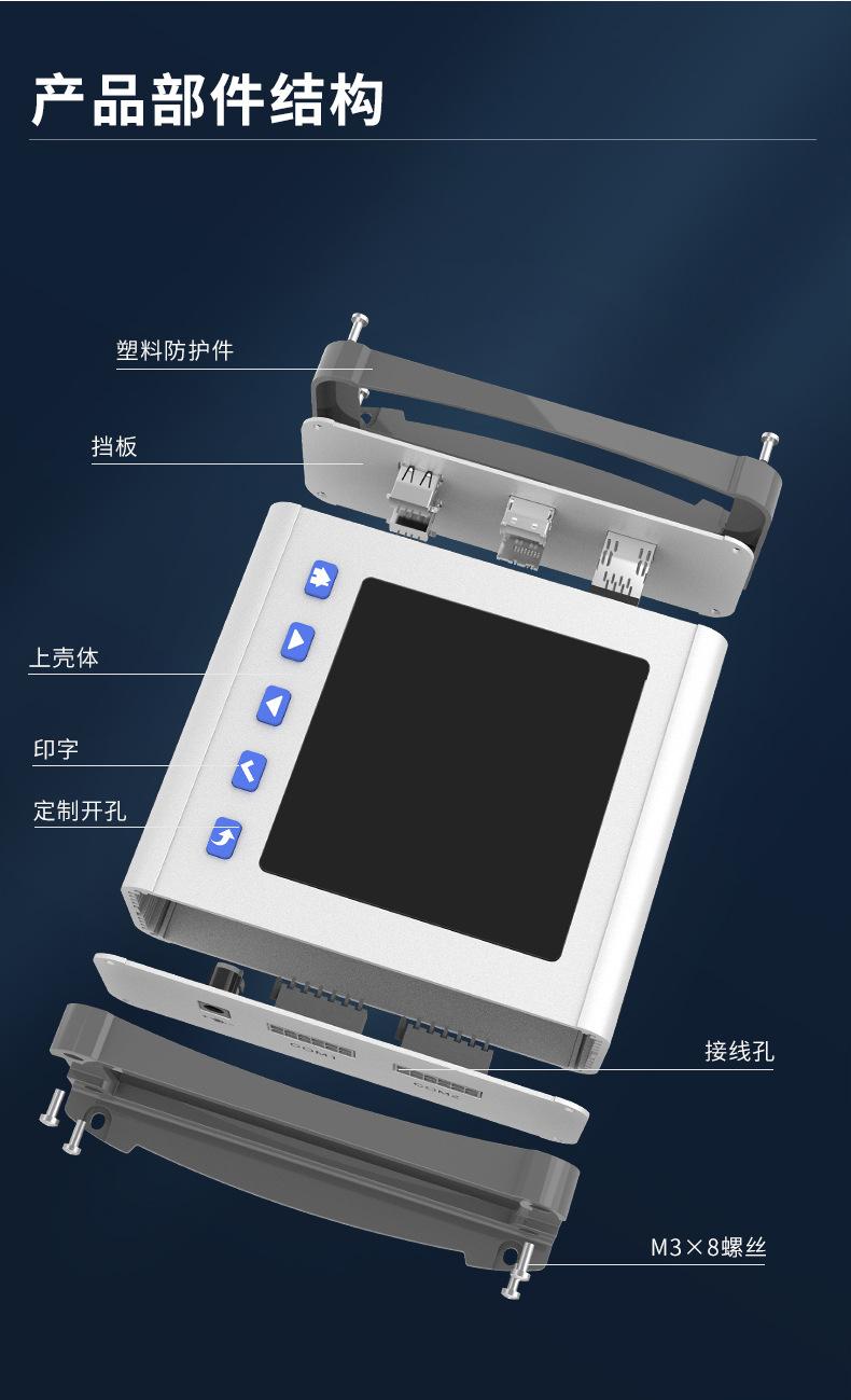K20详情页_03.jpg