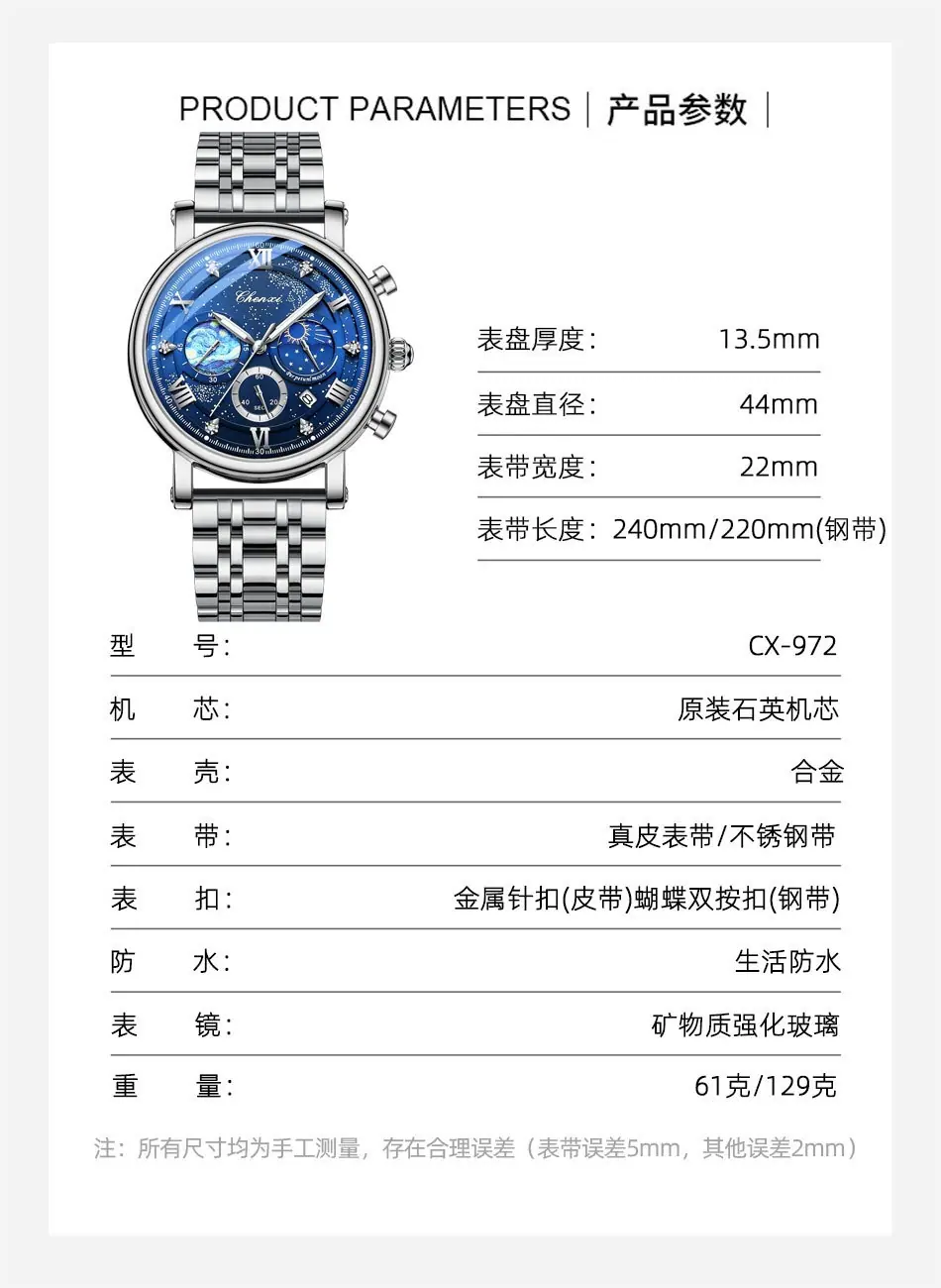 972详情_06.jpg