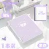 Cuaderno de Hojas Sueltas B5 de Puntos para Estudiantes de Secundaria y Preparatoria, Estilo Ins Simple 2026 Nuevo Cuaderno Espiral