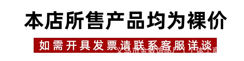 详情图片_01