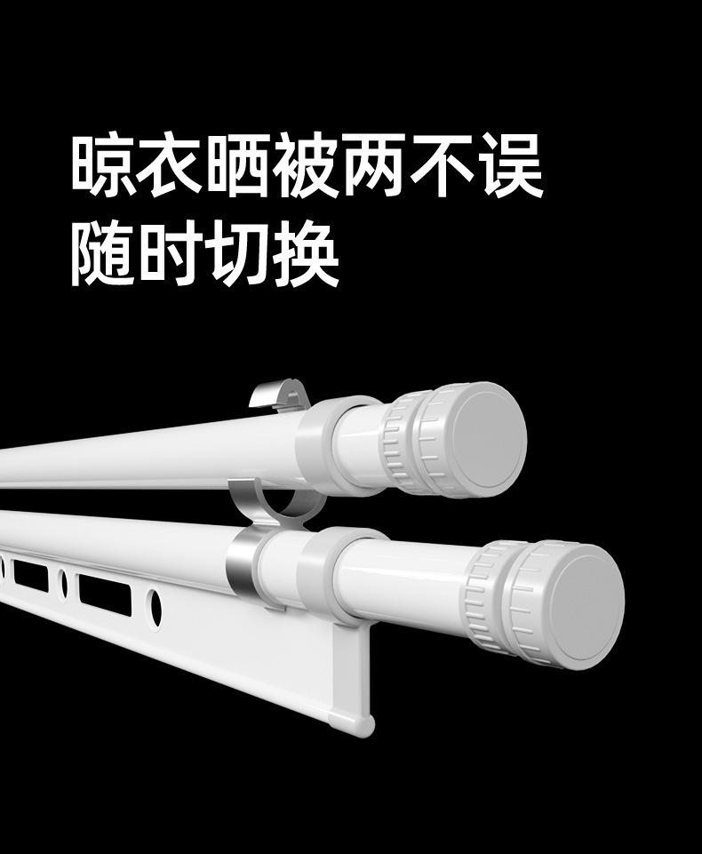 单杆电动晾衣架-白色_13.jpg