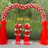 Arco de Flores de Seda Puerta de Flores Completa Puerta de Flores para Boda Evento de Celebración de Apertura de Tienda Nuevo Arco de Flores Soporte para Flores Accesorios de Flores para Boda