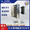 Acero Galvanizado en Caliente Forma de I Muro Cortina de Acero para Edificios Piezas Embebidas de Acero Forma de H y Placas Embebidas Se Pueden Soldar para Proyectos de Estructuras de Acero