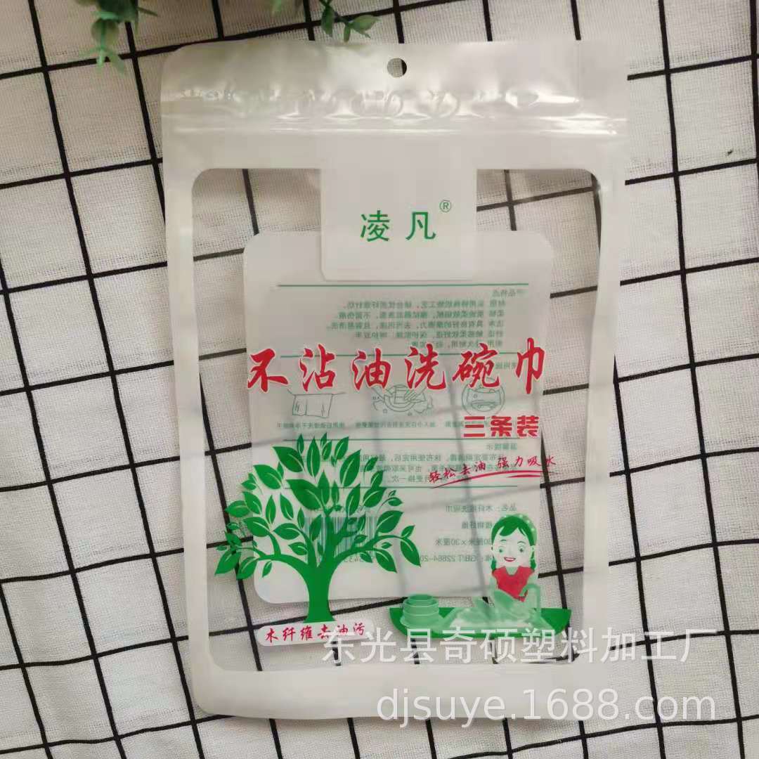 微信图片_20210424170531
