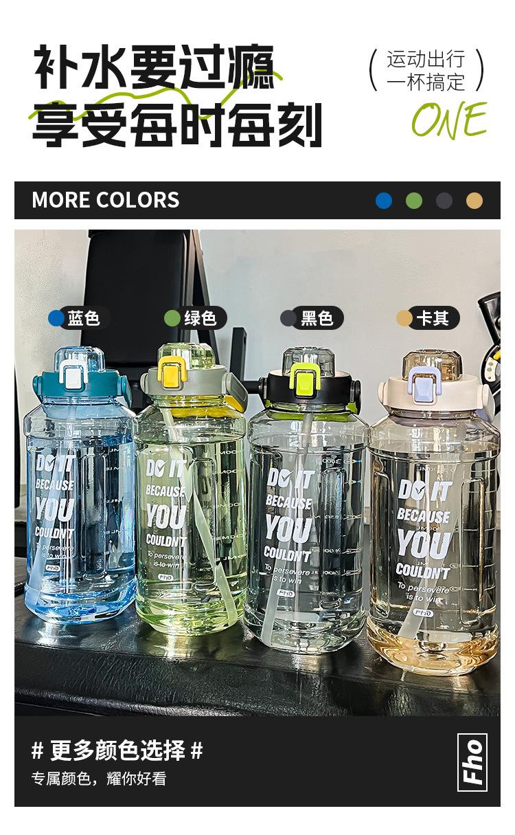 潮酷运动壶_05.jpg