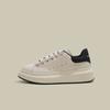 Las Zapatillas Deportivas Son Modernas, Casuales, Cómodas, Versátiles y Transpirables