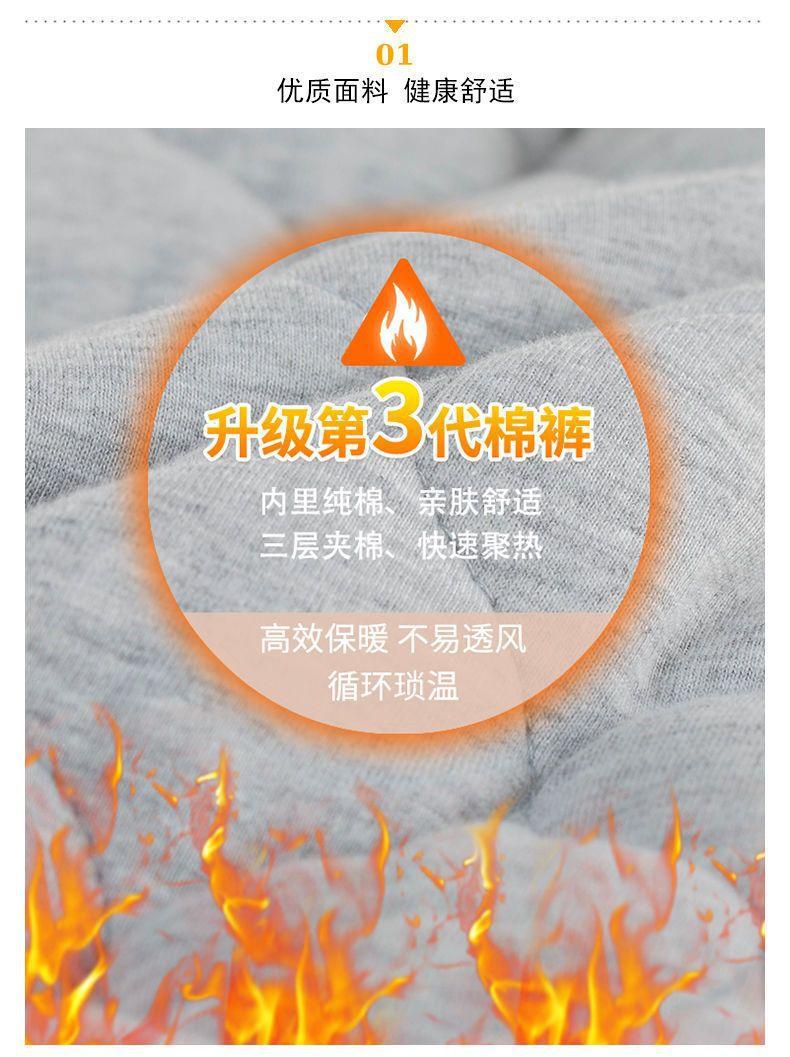 详情图_3.jpg