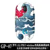 Para Logitech G304 Pegatina G102 Ratón Inalámbrico Pegatina GPW Pegatina Anti-Rayaduras Antideslizante Anti-Sudor Fregado