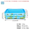 Piscina Inflável para Bebês e Crianças, Piscina Coberta, Piscina Inflável para Uso Doméstico, Piscina de Brincadeiras Aquáticas para Bebês com Bolinhas