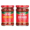 Salsa de ajo y chile china, salsa de chile de Guilin, polvo de sopa picante rey extra picante, adecuado para servir con comidas, olla caliente y fideos
