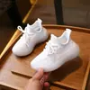 Zapatillas deportivas para niños y niñas, zapatos de coco con malla fly-knit, transpirables, resistentes al desgaste, casuales de corte bajo sin cordones para correr, ligeros