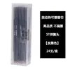 Refil de Caneta Retrátil St Embalado, Tinta Gel Preta 0.5mm de Secagem Rápida, Refil Apagável, Fácil de Apagar, Refil de Reposição de Grande Capacidade