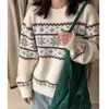 Suéter de punto pullover suave y acogedor de alta gama para otoño e invierno, adecuado para usar en capas o solo, con un corte holgado y un patrón Fair Isle, diseñado para mujeres