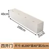 Gabinete de Madera Maciza tipo Sándwich Gabinete de Mesita de Noche Gabinete de Almacenamiento Tatami Montado en la Pared Gabinete de Mesita de Noche Gabinete de Almacenamiento para Espacios Largos en la Mesita de Noche Gabinete Lateral