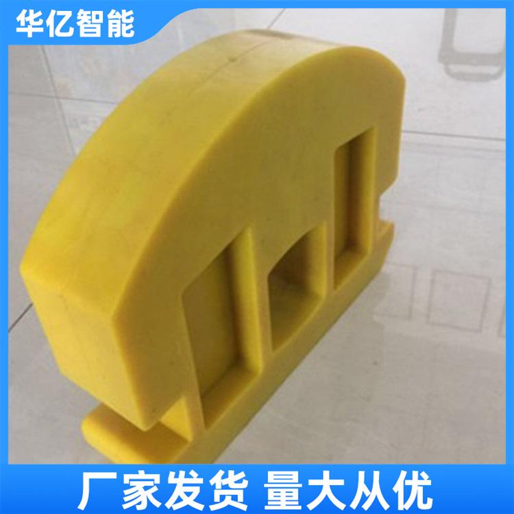 矿车碰头 华亿03