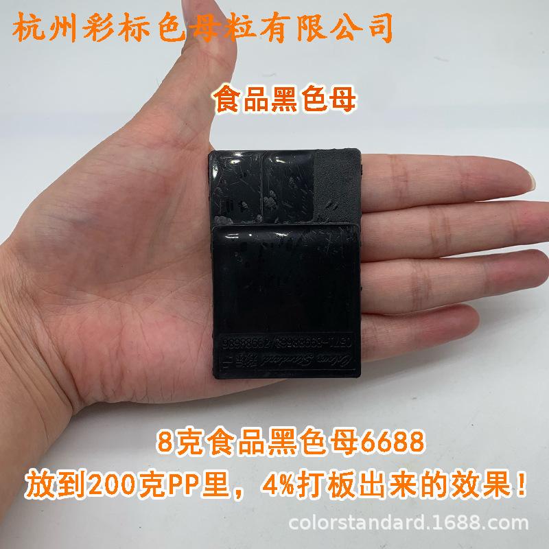 阿3.png