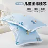 Almohada de Algodón para Niños Protege la Columna Cervical y Ayuda a Dormir, Núcleo de Almohada Pequeño de Algodón Puro para Niños Menores de 6 Años, Tipo A, Especialmente Diseñada para que Duerman los Bebés
