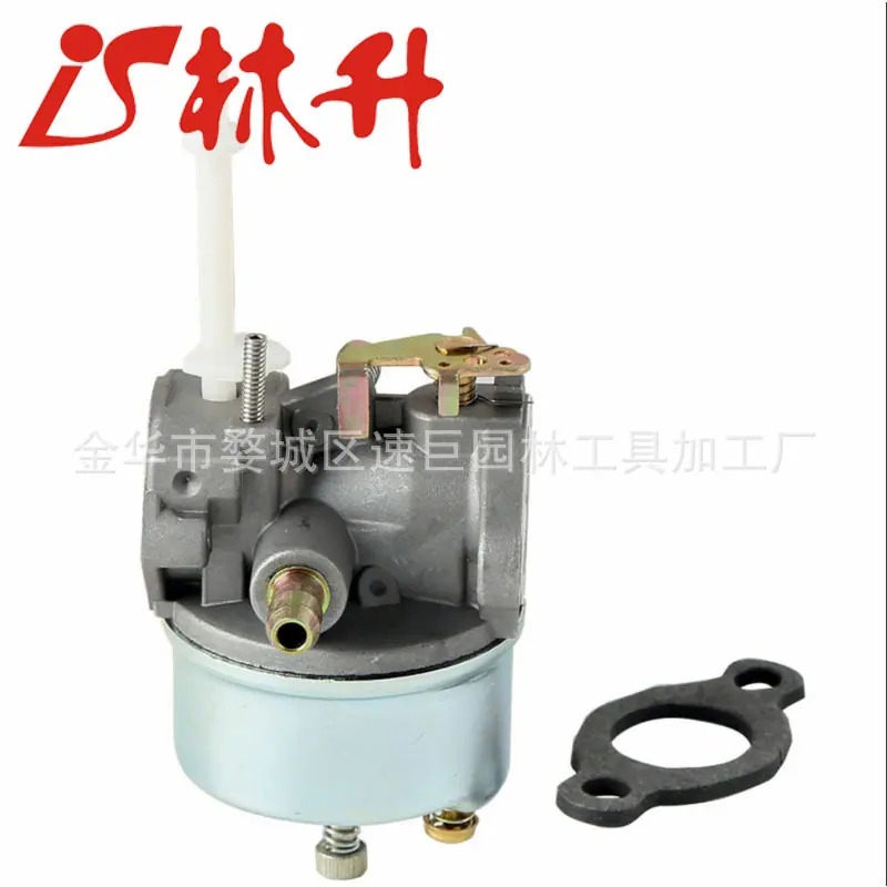 CARBURETOR Carb for TECUMSEH 6
