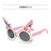 Nuevas gafas de sol polarizadas para niños, de silicona suave, anti-UV, con diseño de dibujos animados, disponibles en stock.