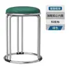 Mesa de jantar de 46 cm de altura com estrutura de aço reforçada, design popular, aço inoxidável espessado e reforçado, banqueta alta estilosa para uso doméstico, banqueta redonda