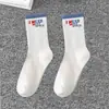Calcetines deportivos de algodón blanco para hombre y mujer, calcetines largos de baloncesto, calcetines de verano para hombre hasta la mitad de la pantorrilla, comercio exterior transfronterizo, ins, venta al por mayor