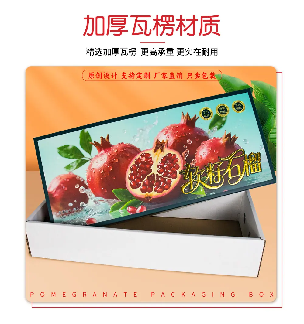 详情页_09.jpg
