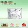 Bolsas de conservación de papel de aluminio, bolsas selladas especiales para refrigerador y congelador, bolsas autosellables para el hogar que bloquean la frescura de los alimentos, bolsas para porcionar verduras