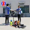 Equipo de Perforación Portátil para Mochila de Montaña de 30 m, Equipo de Perforación Portátil para Muestreo de Núcleo de Exploración Geológica para Uso en Exteriores