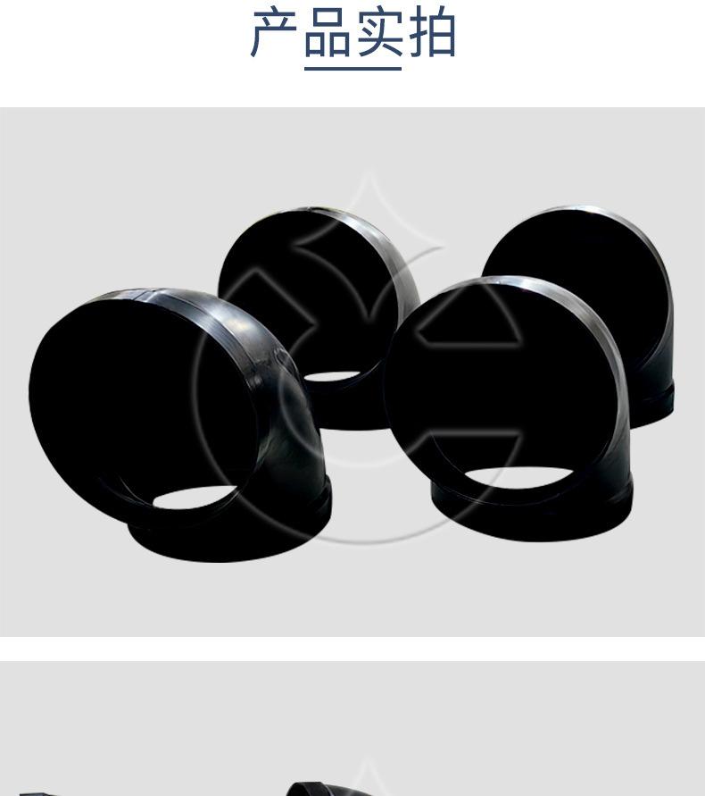 抗静电弯头_06.jpg