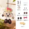 Kit de materiais DIY para boneca de casca de fruta de cura natural, sino de vento de vagem semiacabado feito à mão, pingente personalizado para bolsa de carro