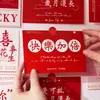 Tarjetas de felicitación de boda, set de decoración para habitación de boda, pared de fondo temática de amor para los novios, decoración para casa nueva, artículos para fotos de compromiso
